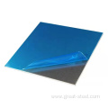 Aluminum Sheet 1050 1060 1100 1200